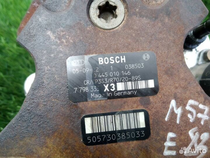 Топливный насос высокого давления Bmw X3 3.0D E83