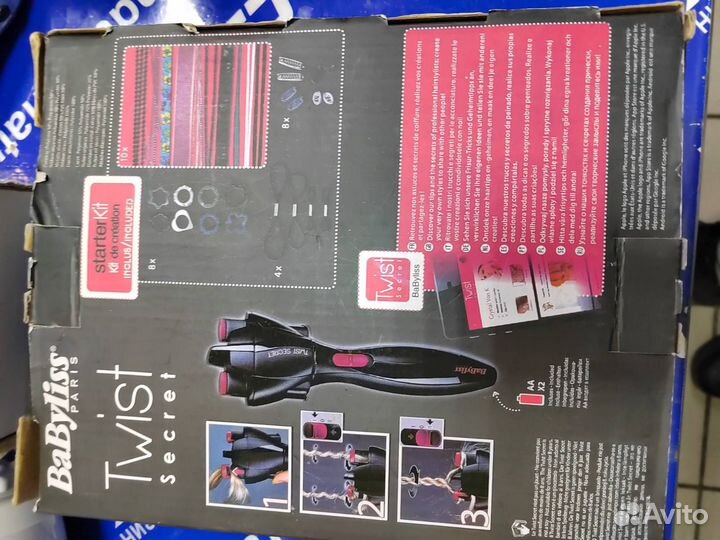 Прибор для плетения кос BaByliss