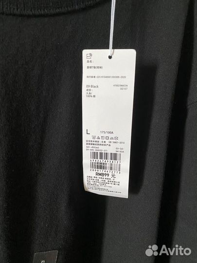 Uniqlo майка