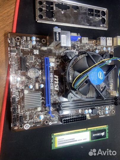 Материнская плата с процессором и памятью