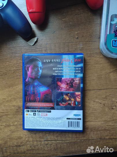 Человек паук Майлз Моралес PS5