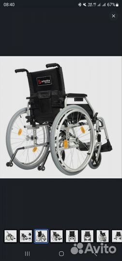 Коляска инвалидная новая