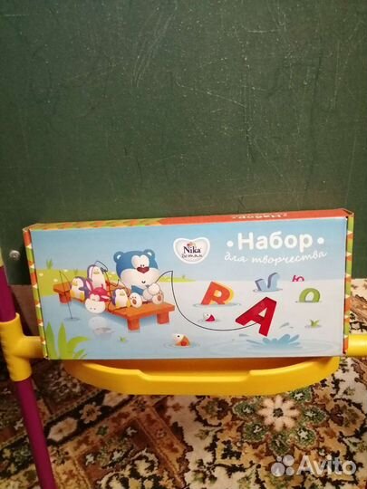 Мольберт для рисования детский