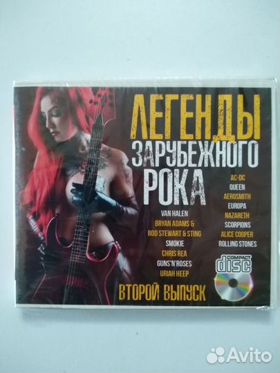 3CD диска. Легенды зарубежного рока