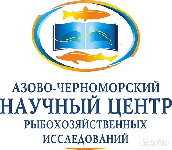 Расчет вреда водным биоресурсам