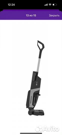 Моющий пылесос