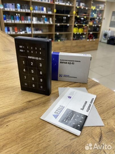 Сенсорная кодовая панель Мираж