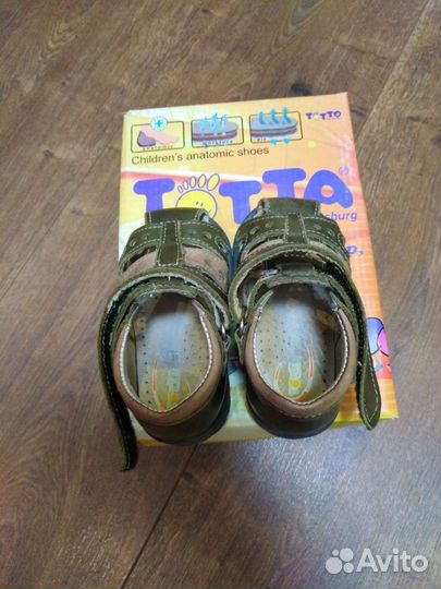 Сандали для мальчика