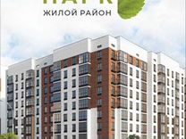 2-к. квартира, 61,3 м², 7/9 эт.