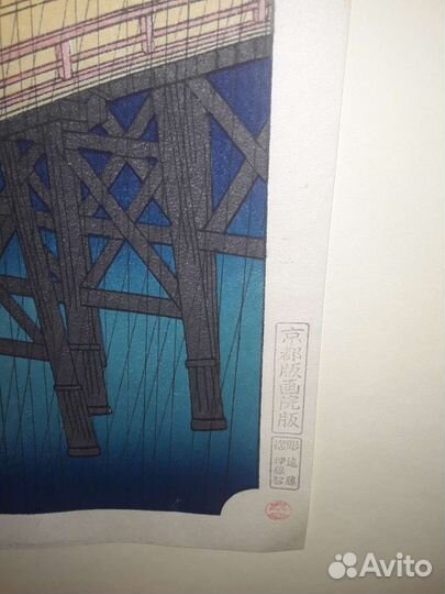 Гравюра Утагава (Андо) Хиросигэ