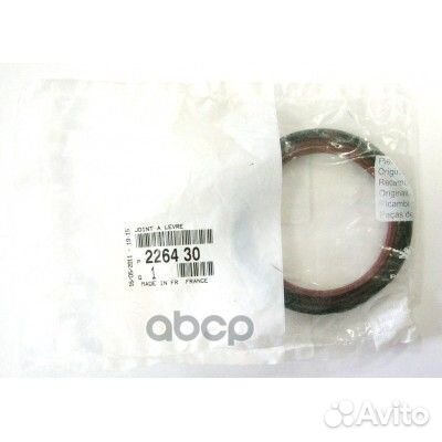 Сальник масляного насоса citroen/peugeot 226430