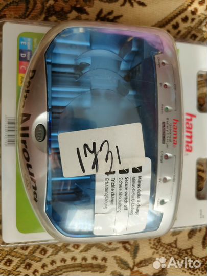 Универсальное автоматическое зарядное устройство