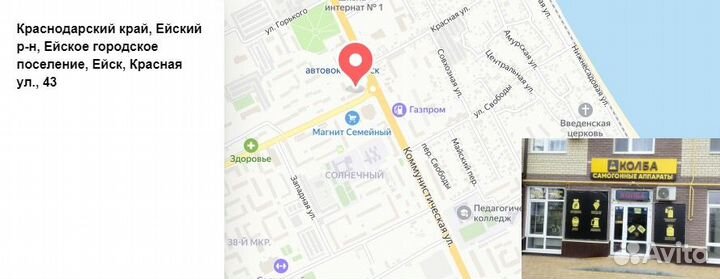 Экстракт солодовый Своя Кружка Венский Лагер