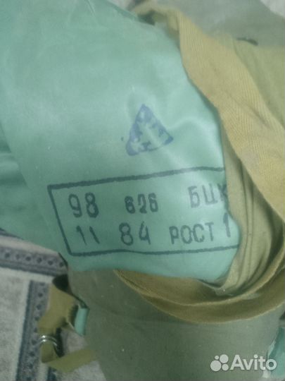 Костюм озк