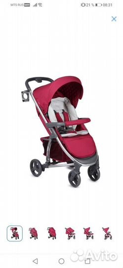 Прогулочная коляска бу
