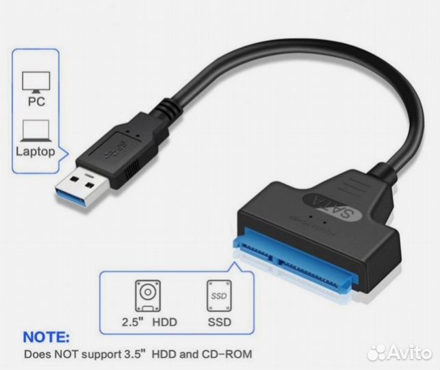 Переходник SATA usb 3.0