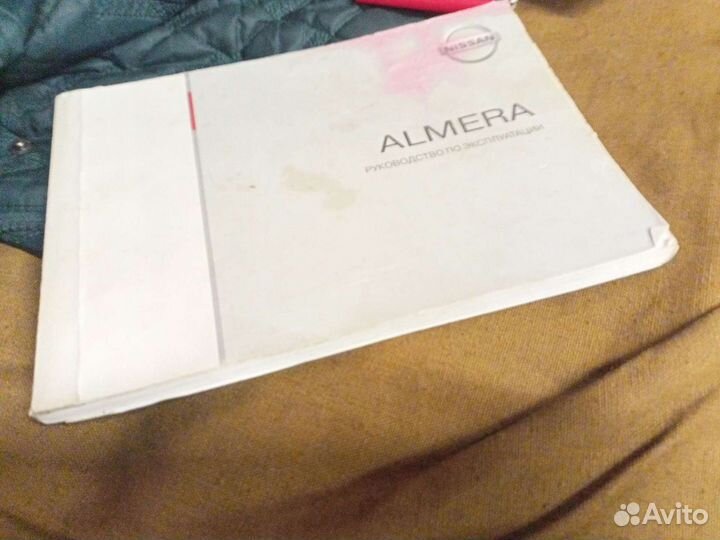 Оригинальная книга almera