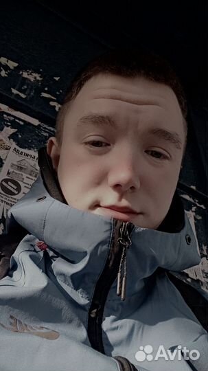 Любая работа