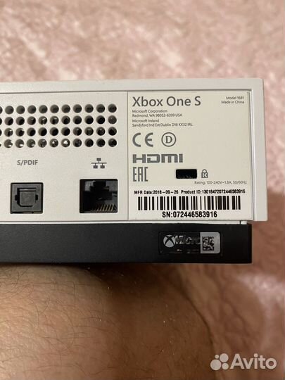 Xbox one s 1tb