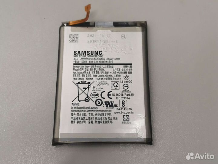 Оригинальный аккумулятор Samsung EB-ba217aby