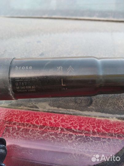 Амортизатор двери багажника Citroen C4 picasso