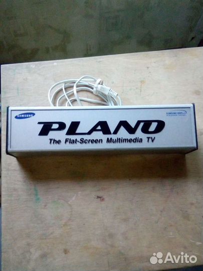 Светильник