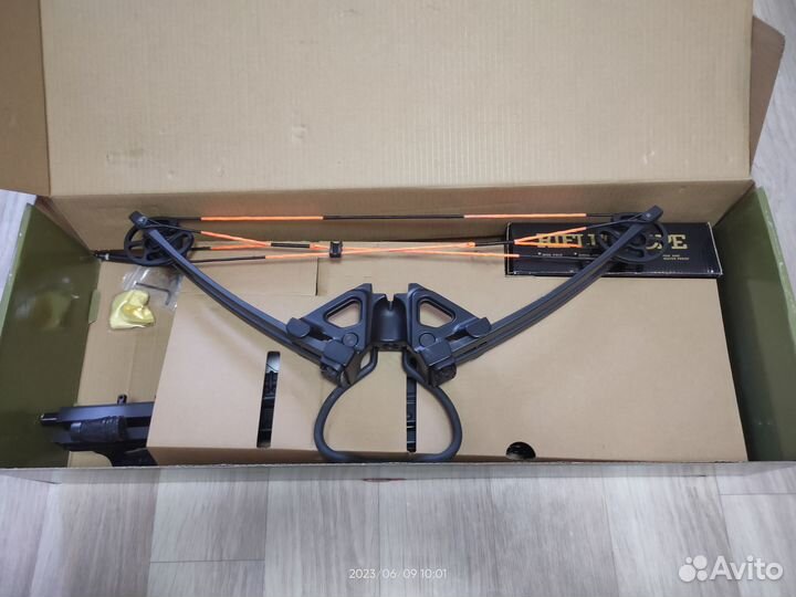 Арбалет блочный Man Kung MK-XB52