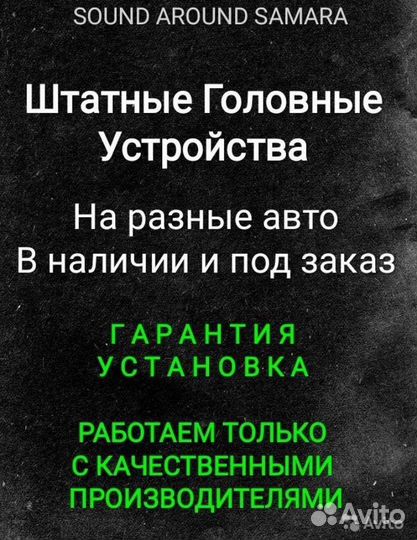 Магнитола Android Tesla Honda Civic 4D