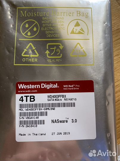 Жесткий диск 4 тб