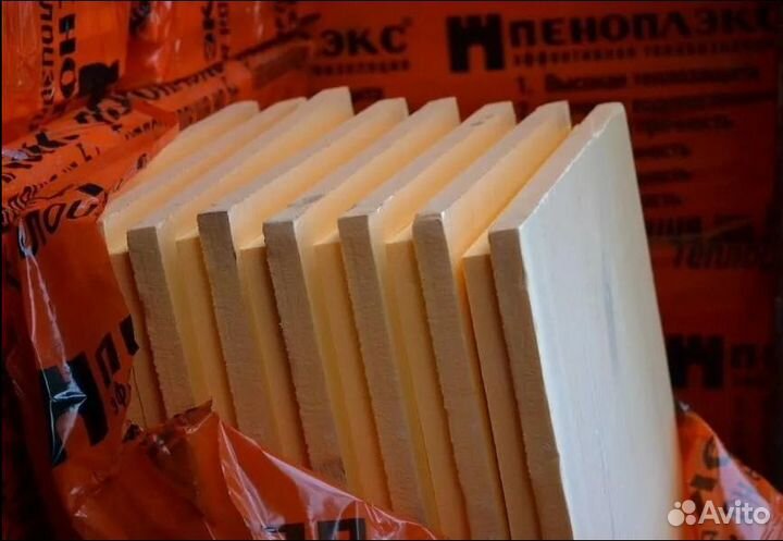 Утеплитель Пеноплекс (пеноплэкс) 30 мм 