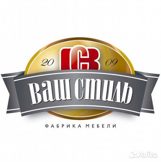 Столяр