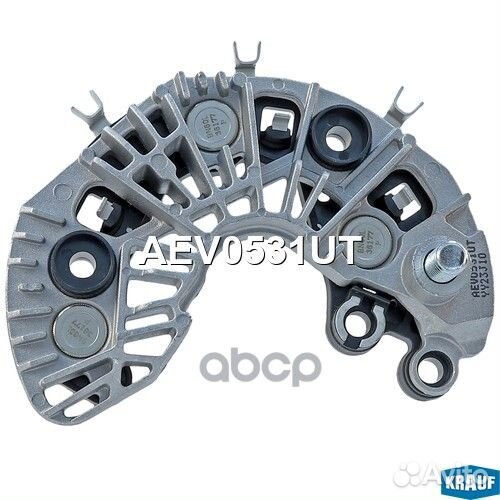 Диодный мост генератора AEV0531UT Krauf
