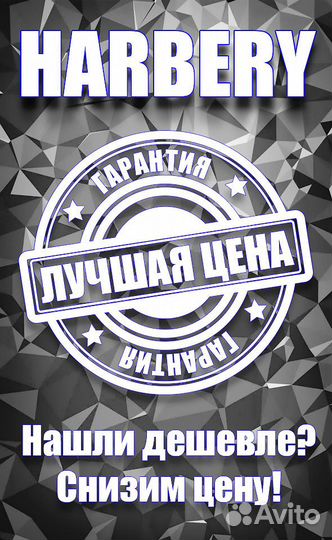 Новая Кофеварка Bialetti Dama (120 мл) 2152