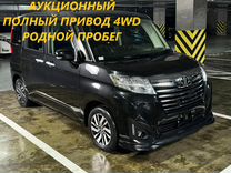 Toyota Roomy 1.0 CVT, 2018, 100 000 км, с пробегом, цена 1 319 000 руб.