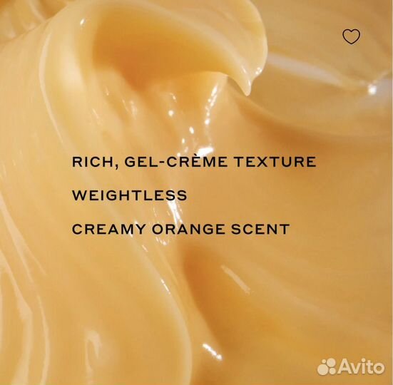 Крем гель для лица Olehenriksen c-rush brightening