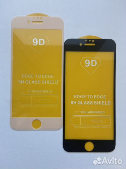 Защитное стекло 3D для iPhone 7/8/se2020
