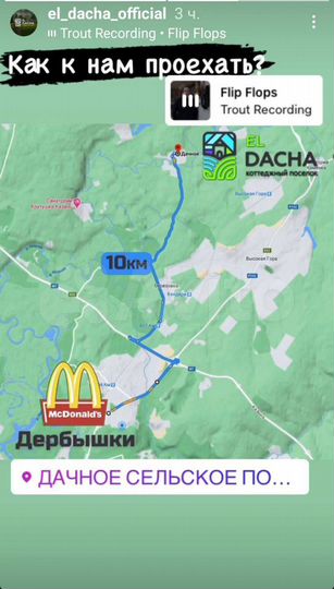 Таунхаус 73,1 м² на участке 3 сот.