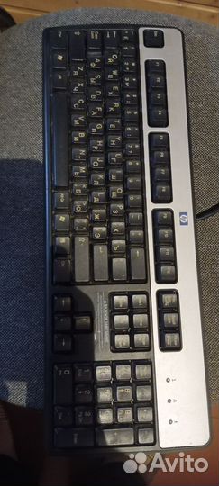 Клавиатура