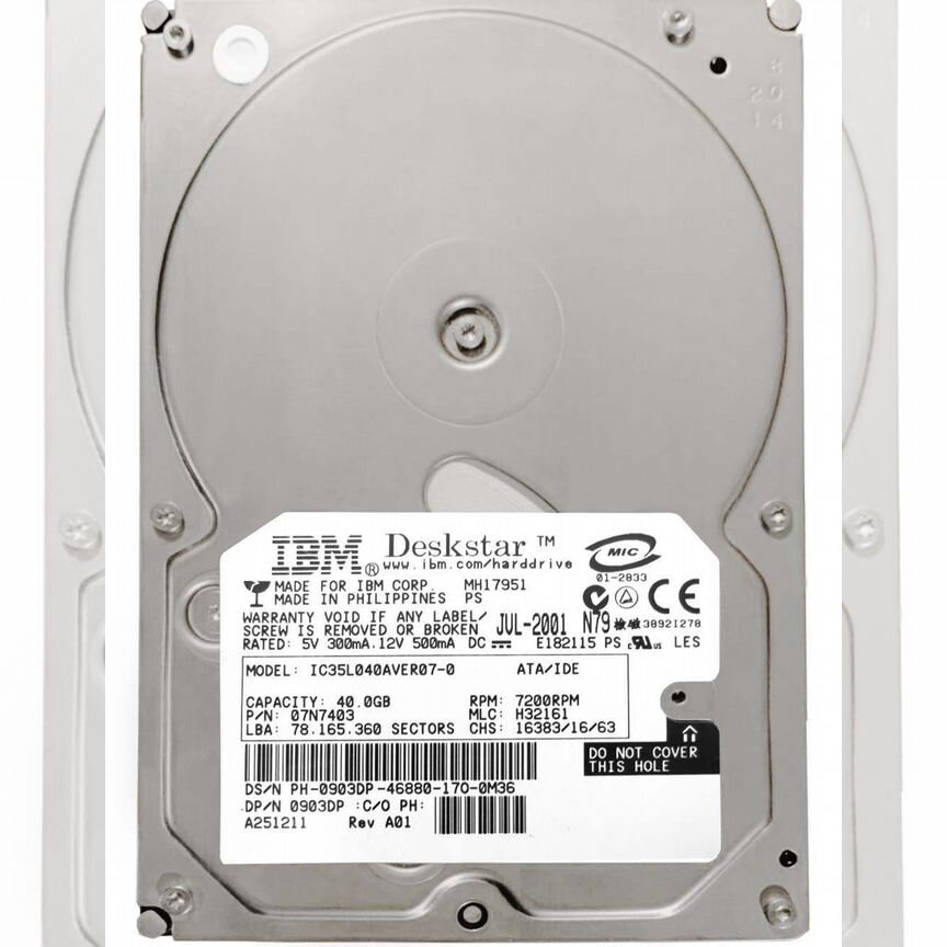 [IC35L040AVER07-0] Жесткий Диск Dell 41gb 7200 Ide Ic35l040aver07-0