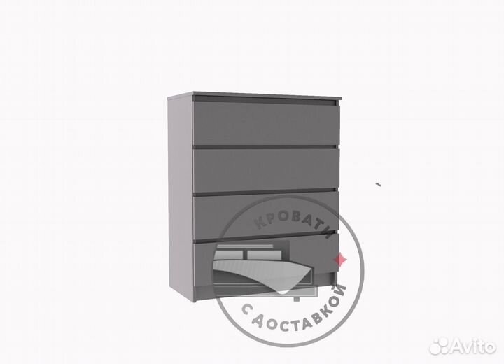 Комод икея