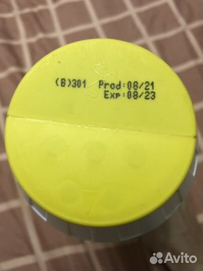 Песок гигиенический для птиц Rio