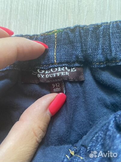 Детские джинсы и жилетка