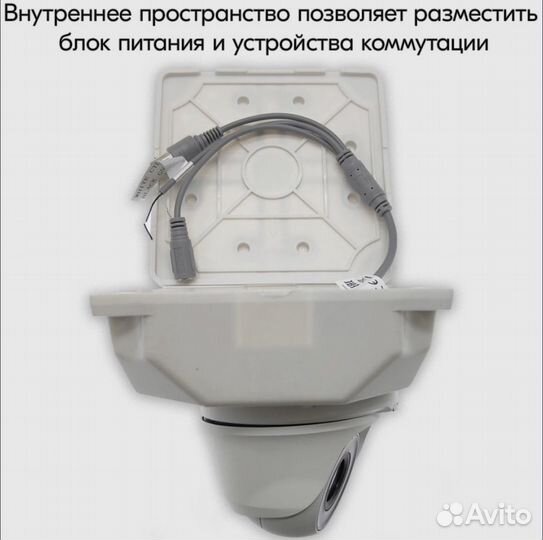 Монтажная коробка для видеокамер SP-BOX 130