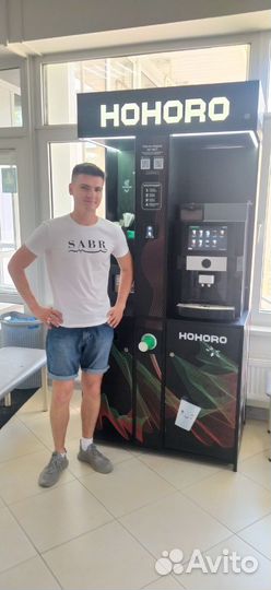 Франшиза. Кофейня Хохоро