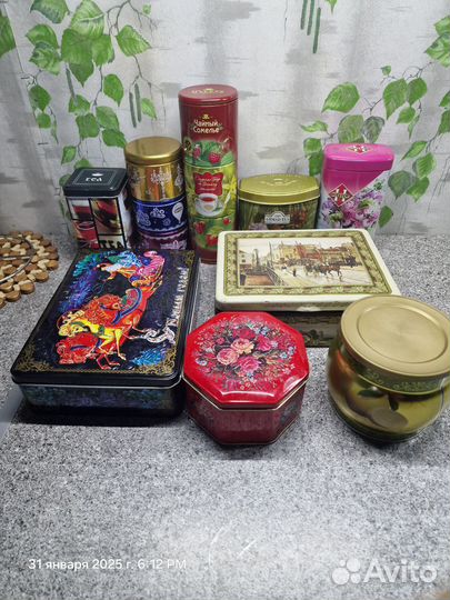 Жестяная банка