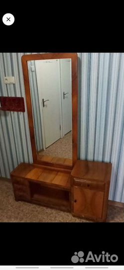 Трюмо трельяж с зеркалом бу