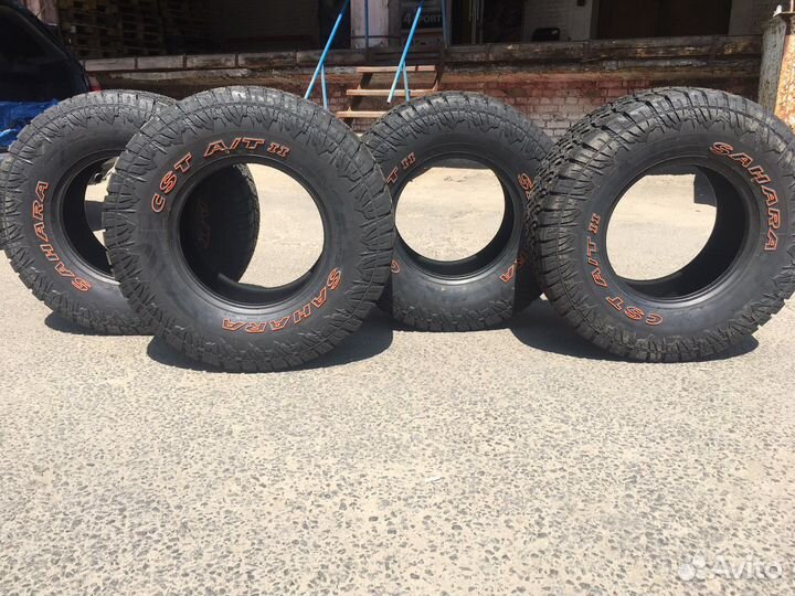 CST Sahara A/T II 315/70 R17 121Q