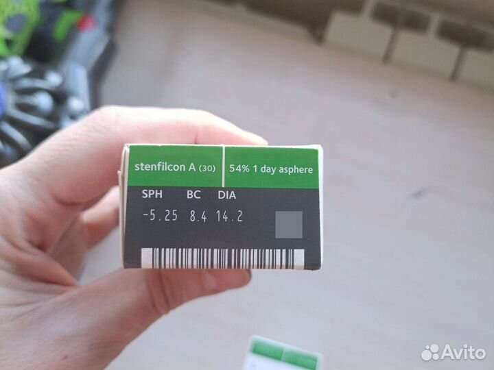 Линзы контактные однодневные