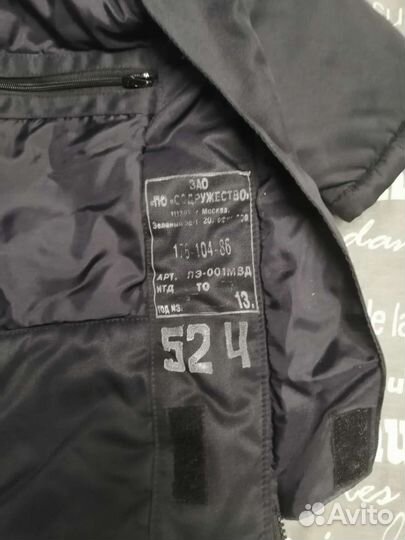 Полицейская форма нового образца