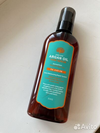 Сыворотка для волос с аргановым маслом